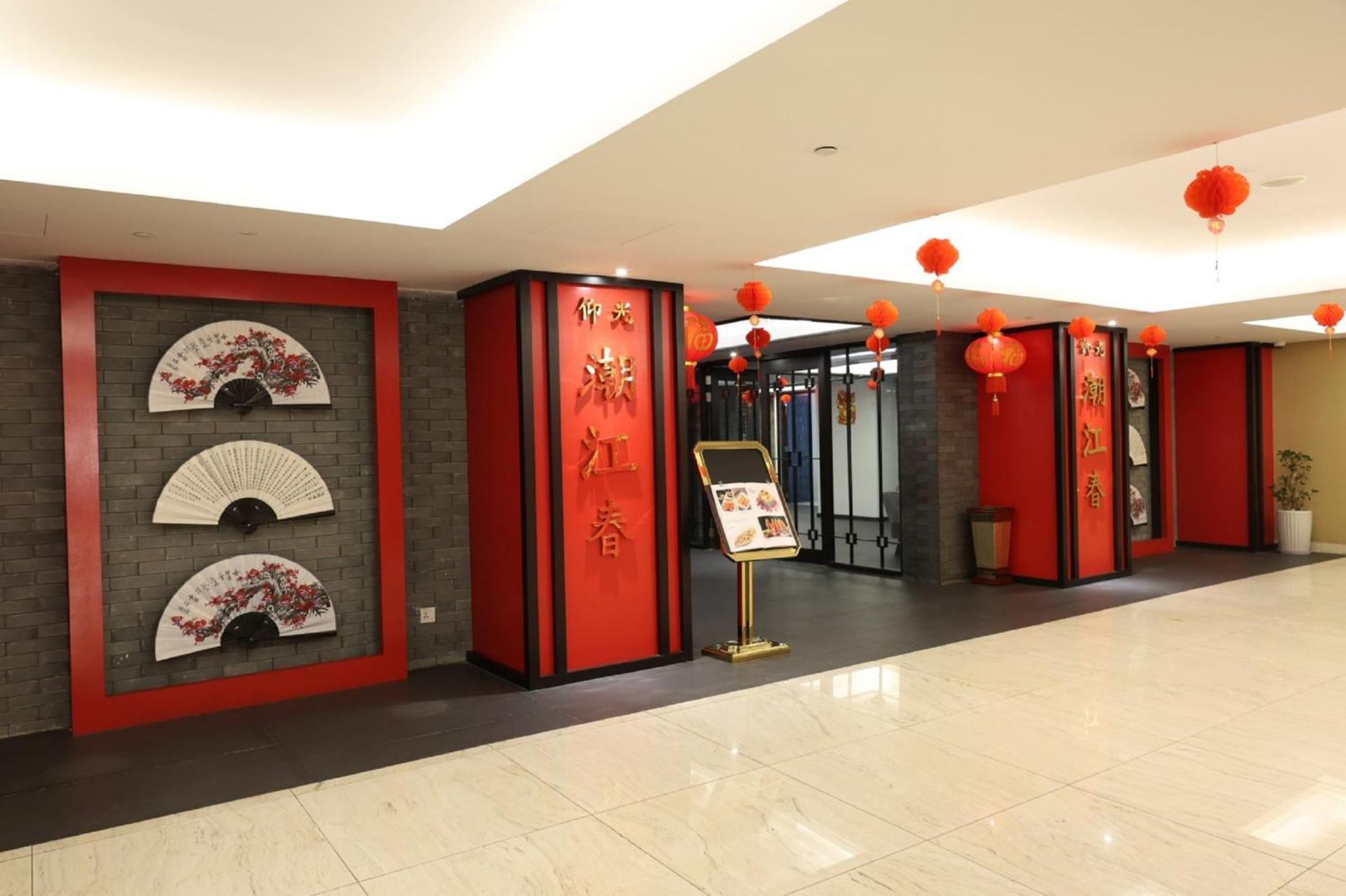 Yangon Thanlwin Hotel 외부 사진